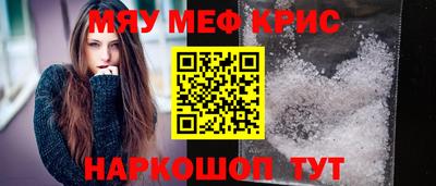 a pvp Нягань