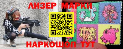 метадон Обнинск