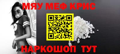 герыч Пенза