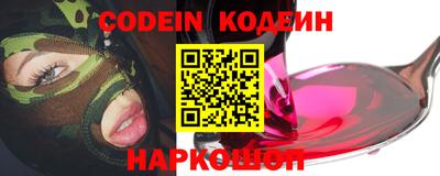 шишки Первоуральск