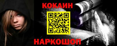 метадон Обнинск