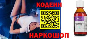 мет Партизанск