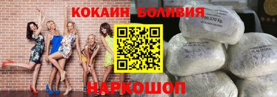 метадон Обнинск