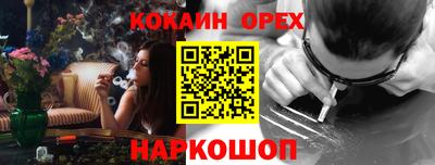 a pvp Нягань