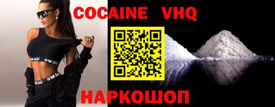 скорость Обь