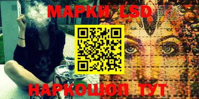 скорость Обь