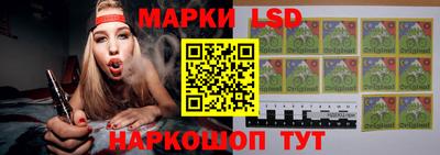 метадон Обнинск