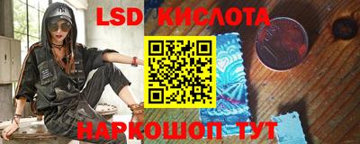 a pvp Нягань