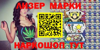 скорость Обь