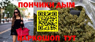 скорость Обь