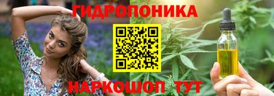 шишки Первоуральск