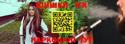 мет Партизанск