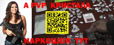 скорость Обь