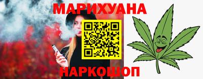 скорость Обь