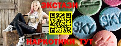 метадон Обнинск