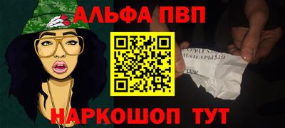 шишки Первоуральск