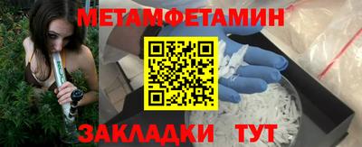 a pvp Нягань