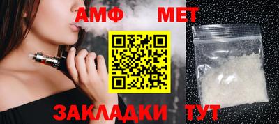 метадон Обнинск