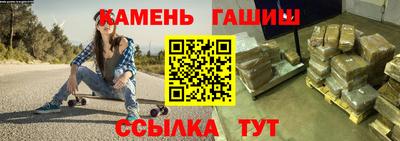 мет Партизанск