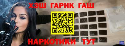 a pvp Нягань