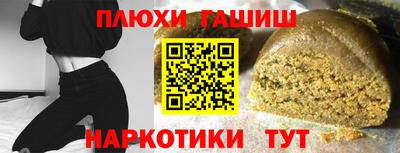 метадон Обнинск