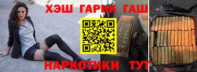 скорость Обь