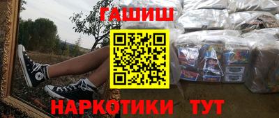 метадон Обнинск