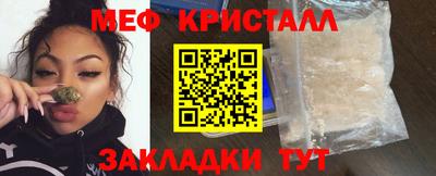 a pvp Нягань