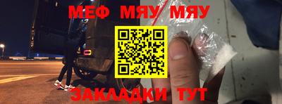 шишки Первоуральск