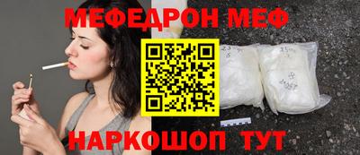 a pvp Нягань