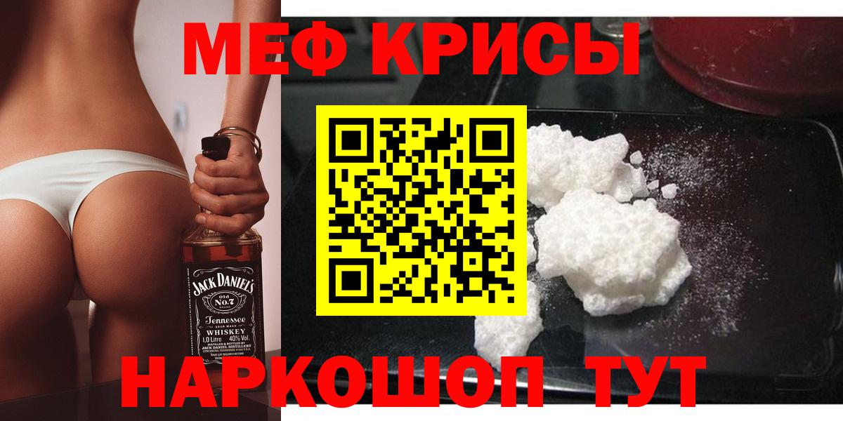 ГАШ Урай